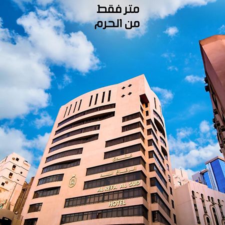Al Riffa Al Sadd Hotel La La Mecca Esterno foto