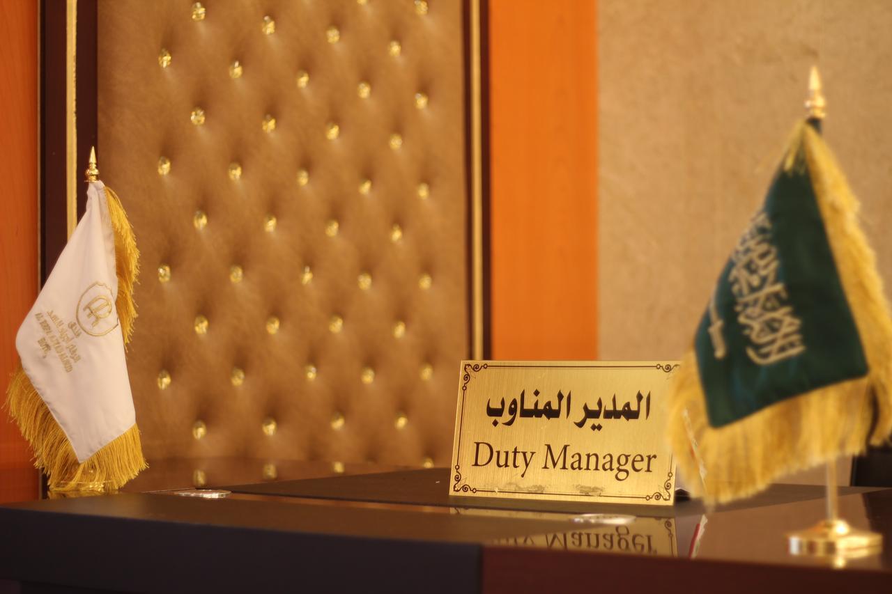 Al Riffa Al Sadd Hotel La La Mecca Esterno foto